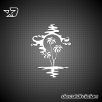 Island Sunset Sticker